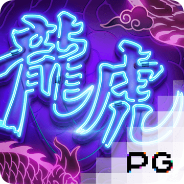 万博官网登录