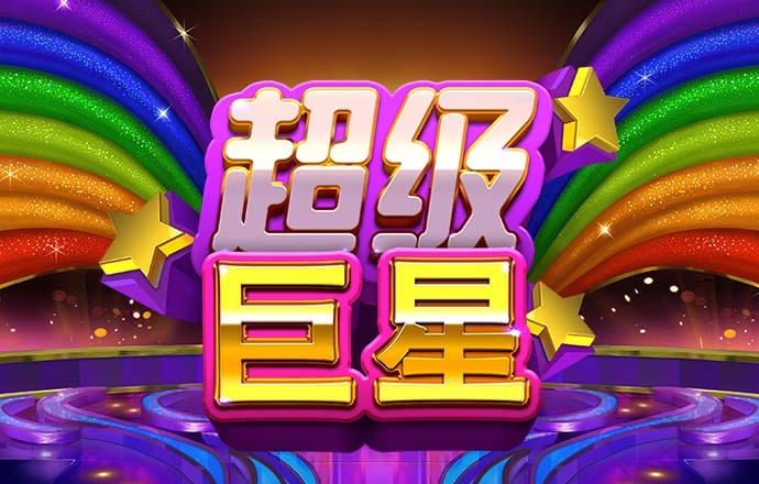 亚盈体育手机app下载最新版